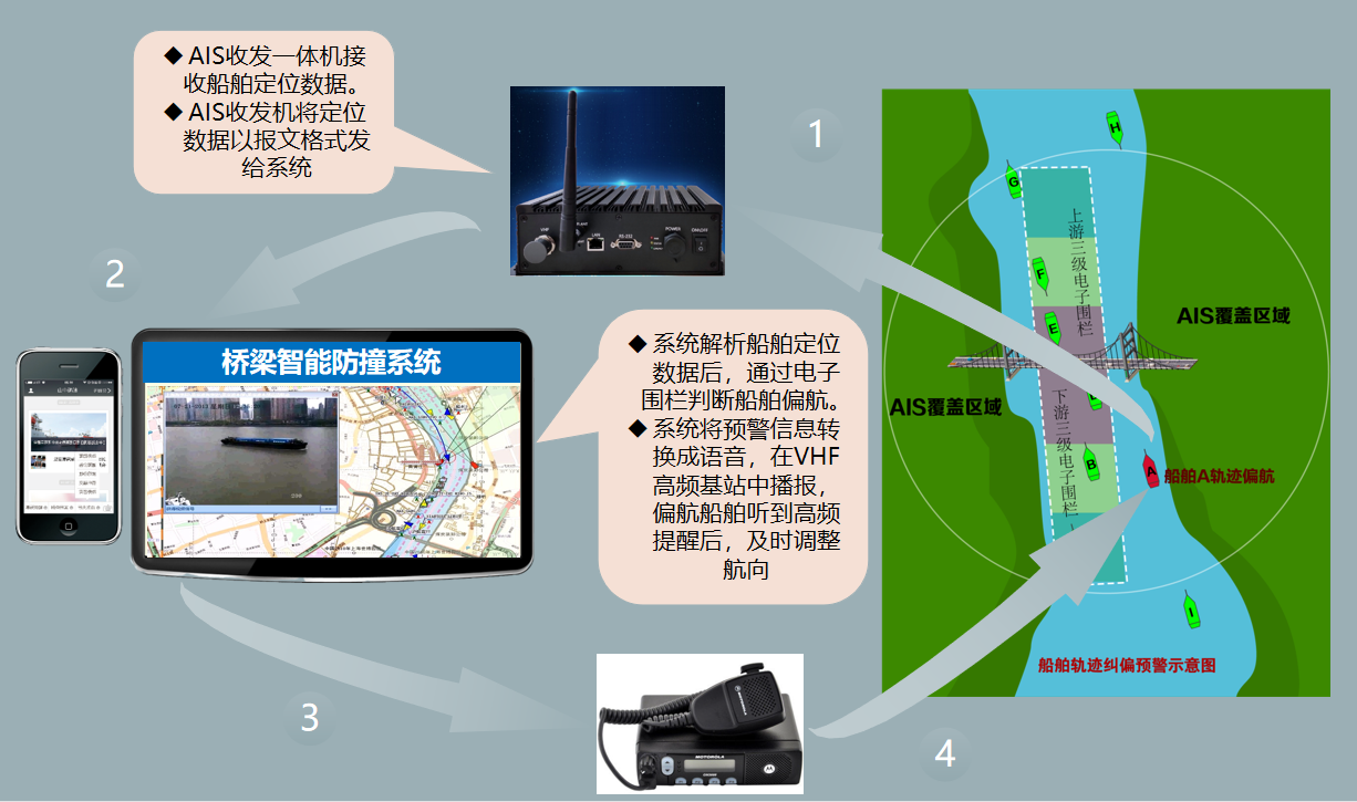 圖片22.png