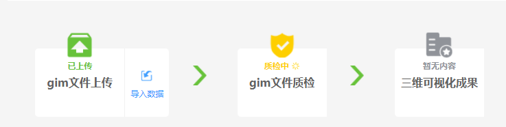 圖片 17.png