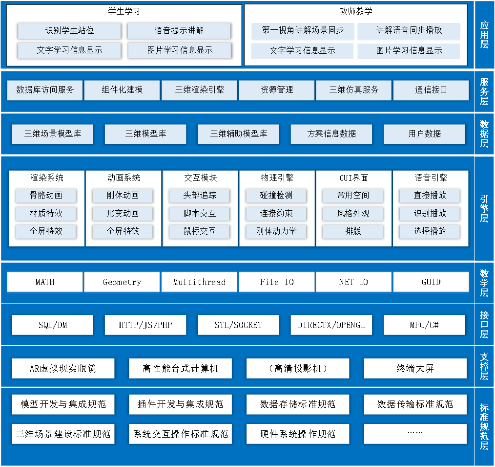 圖片7.png