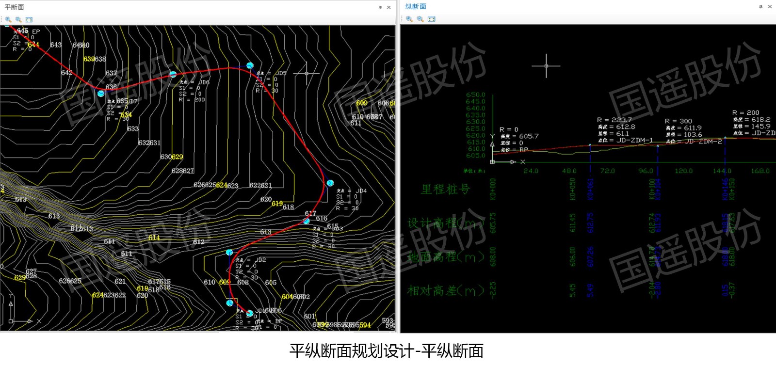 平縱斷面規(guī)劃設(shè)計(jì)-平縱斷面.jpg