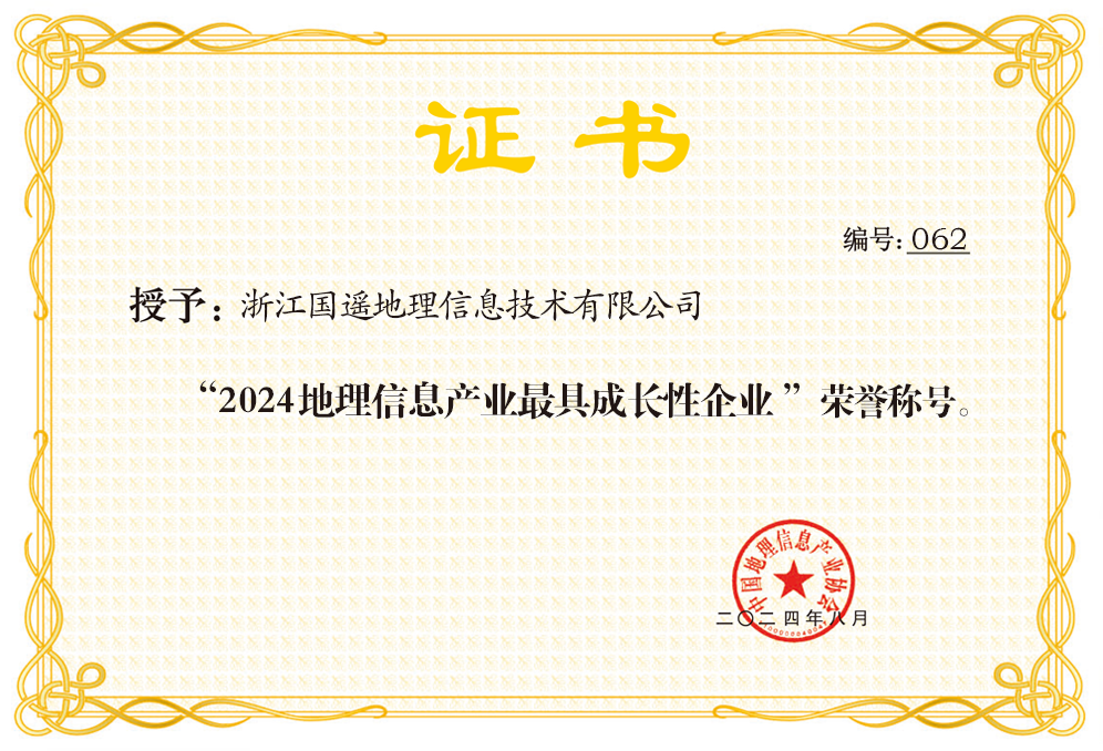 圖層 7.png