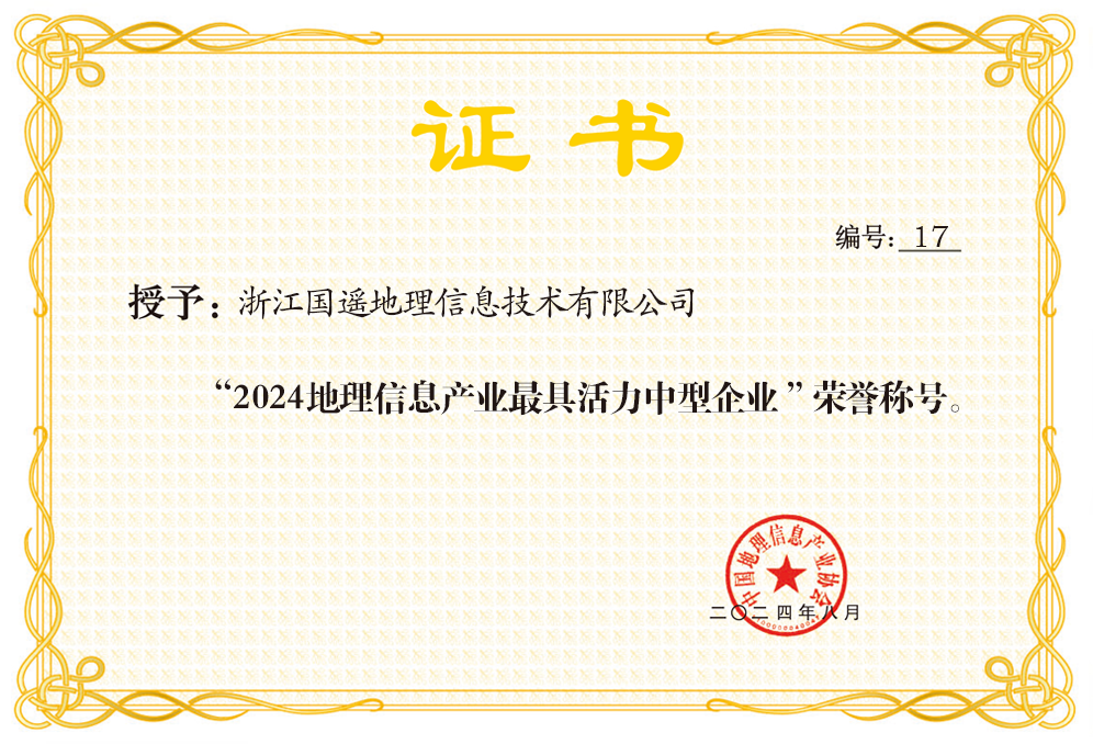 圖層 8.png
