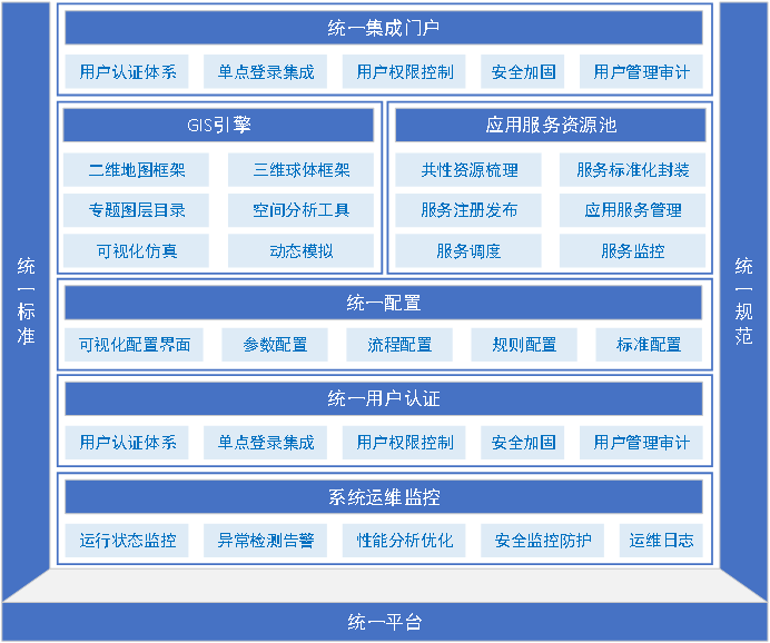 圖片3.png